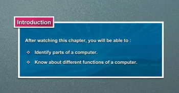 أجزاء الكمبيوتر