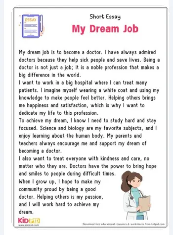 إنجليزي الصف الخامس